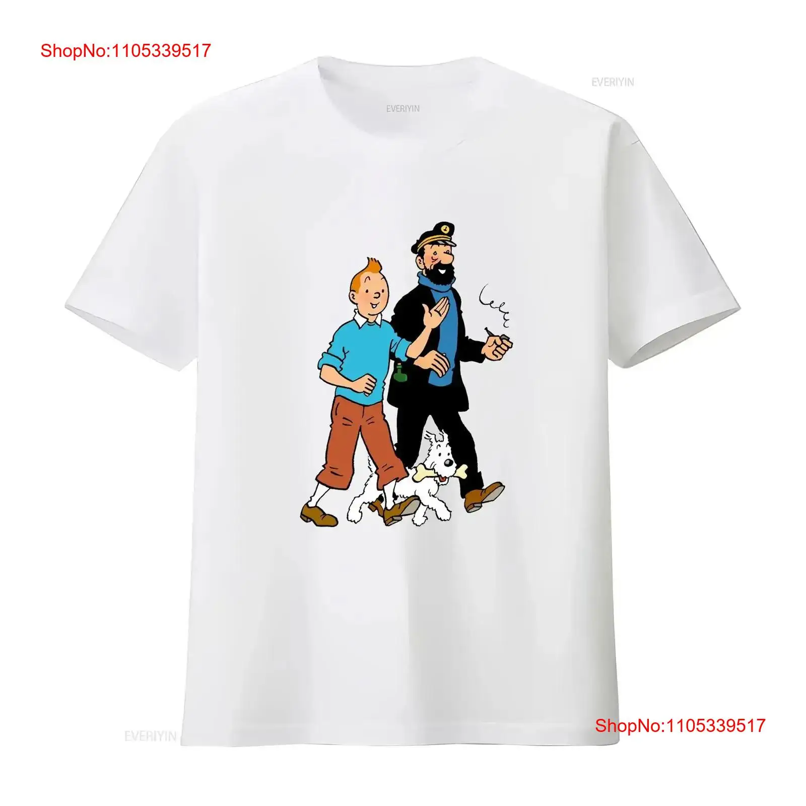 Vintage Fashion Jersey - Футболка с принтом «Walking With Captain