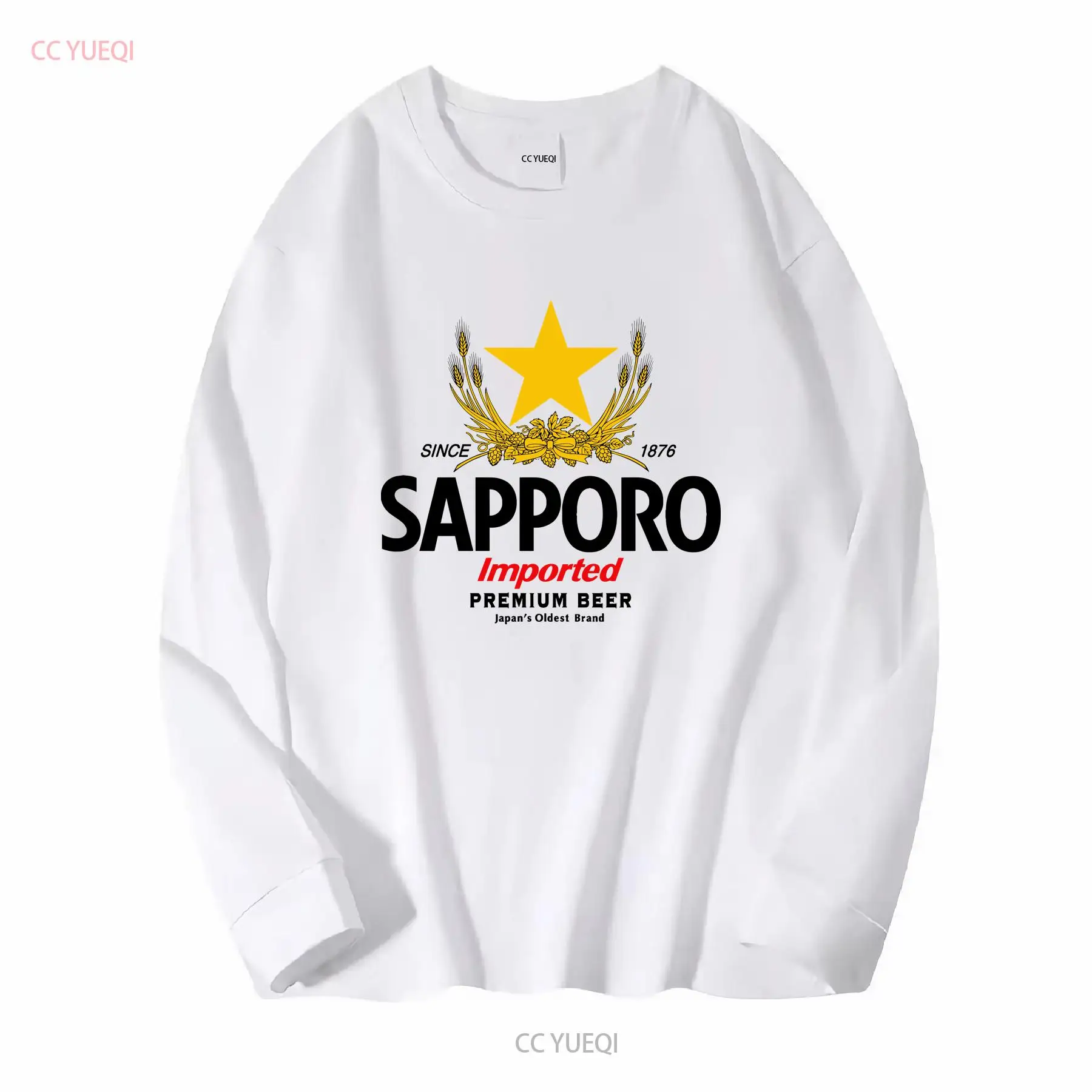 SAPPORO Brewery, японская пивн – обзор и цена Vintage Fashion Jersey