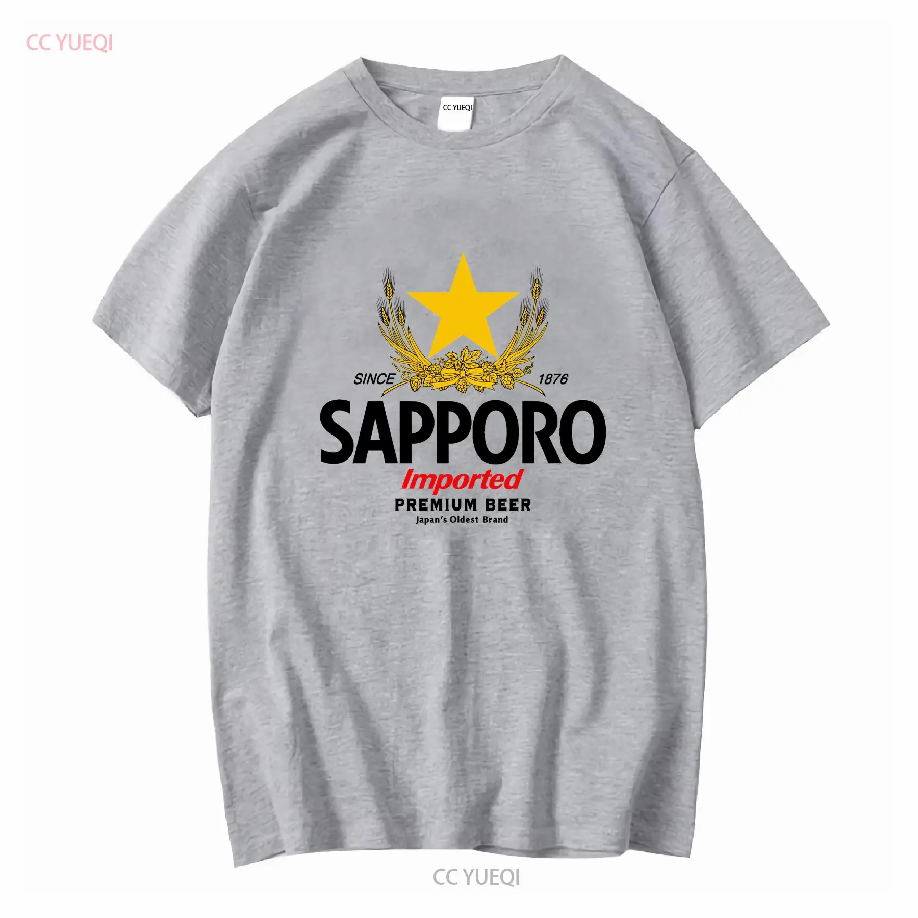 SAPPORO Brewery, японская пивн – обзор и цена Vintage Fashion Jersey