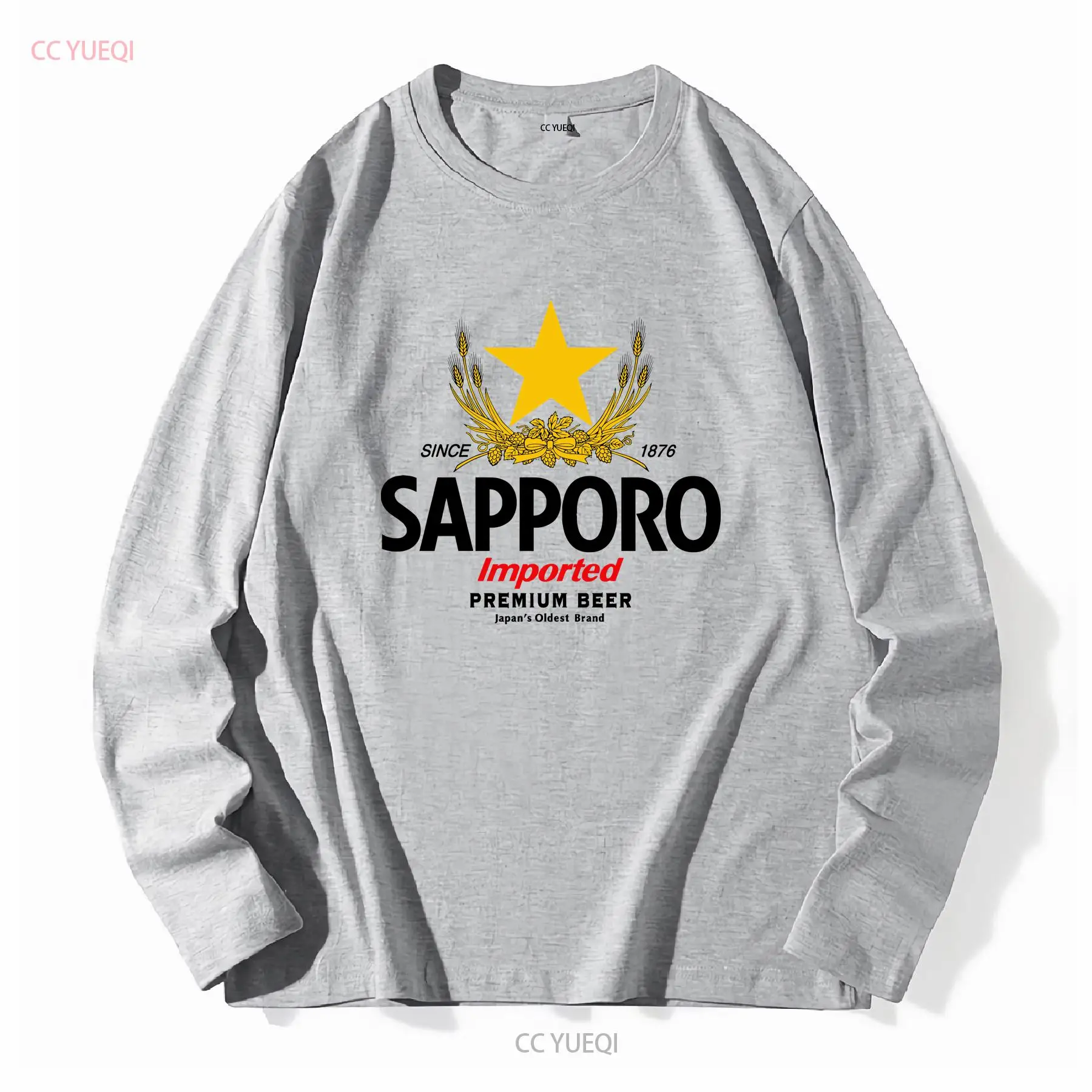 SAPPORO Brewery, японская пивн – обзор и цена Vintage Fashion Jersey